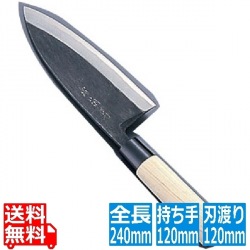 堺 菊守 黒出刃 12cm 業務用 写真1