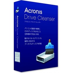 Acronis Drive Cleanser full box 写真1