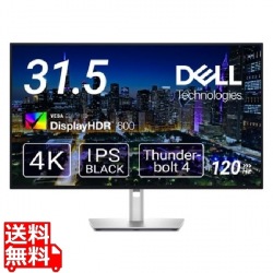 液晶ディスプレイ 31.5型/3840×2160/HDMI、DisplayPort、USB-C/シルバー/スピーカー：なし 写真1