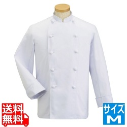 コックコート・長袖 FH-410M 写真1