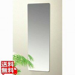 セフティーミラー特大 SF-15 写真1