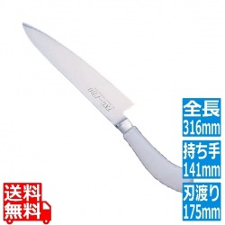 TKG PRO 抗菌カラー 三徳庖丁 ホワイト 写真1