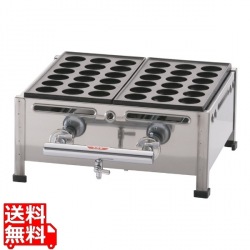 関西式たこ焼器(18穴)2枚掛 LPガス 写真1