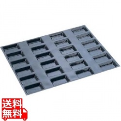 ドゥマール フレキシパン 24取 1264 フィナンシェ 写真1