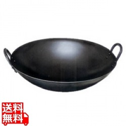 SS鉄プレス 中華鍋 30cm 写真1