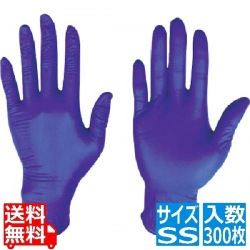 ニトリル使いきり手袋 #2062 粉なし(300枚入)SS ブルー 写真1