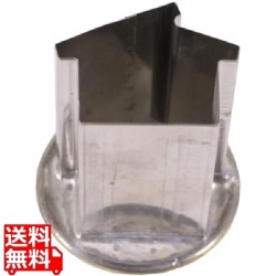 厚口野菜抜 絵馬 大 #3 写真1