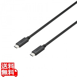 USB3.2 Gen2 C-C PD5A対応ケーブル 0.5m ブラック 写真1