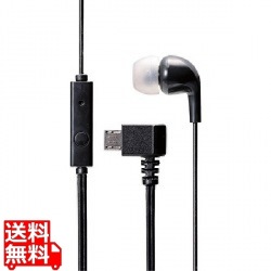 スマートフォン/フィーチャーフォン用モノラルヘッドホンマイク 写真1