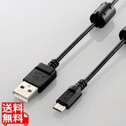 カメラ接続用USBケーブル(micro-Bタイプ) 写真1