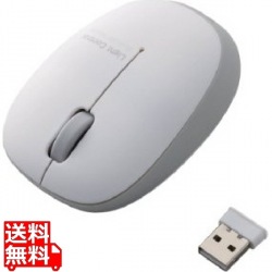 ワイヤレスBlueLEDマウス 写真1