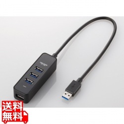 マグネット付き4ポートUSB3.0ハブ 写真1