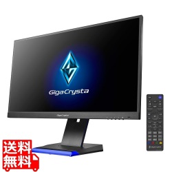 アイ・オー・データ機器 24.5型 ゲーミング液晶ディスプレイ 24.5型 1920×1080 TNパネル採用 最大240Hzの高速リフレッシュレートに対応 ブラック LCD-GC253U 写真1