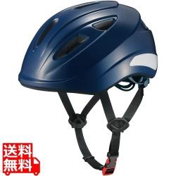 スクールヘルメット パールネイビー(M) ( SB-02M ) 写真1
