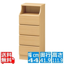 チェスト チェスカ 白井産業 CSC-1144H NA |一人暮らし 組立簡単 配線穴付 衣類収納 リビング 寝室 シンプル 幅:約44cm 高さ:約112cm ナチュラルブラウン 写真1