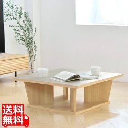 テーブル 白井産業 ローテーブル センターテーブル リビング ジャパンディ 北歐 石目調 メラミン天板 約幅80cm 高さ30cm ナチュラルブラウン アトモナ 写真1