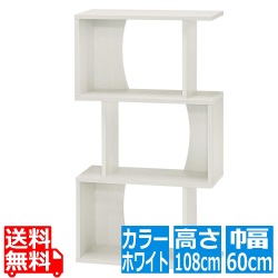 白井産業 ディスプレイラック 約 幅60 奥行24 高さ108 cm 本 棚  ホワイト (COB-1160 WH コビナス) | ラック ディスプレイ 白 本棚 収納 スリム おしゃれ 木製 写真1