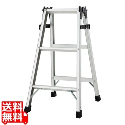 はしご兼用脚立 RC型 RC2.0-09 写真1