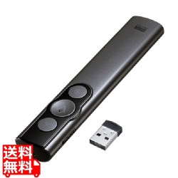 パワーポインター 写真1