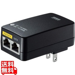 PoEインジェクター( アダプタ型) 写真1