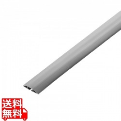 ソフトケーブルカバー 写真1