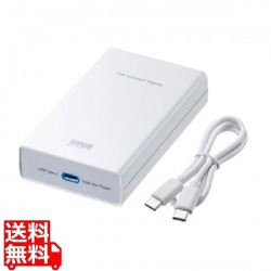 PoE-USB Type-C変換アダプタ(PD60W給電・ネットワーク通信対応) 写真1