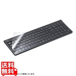 ポリウレタンマルチカバー(520×250mm) 写真1