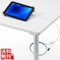 タブレット汎用セキュリティ12.5インチ対応(eセキュリティ・ブラック) 写真1