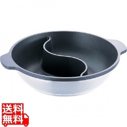 電磁 味めぐり2槽式(ノンステック加工) 27cm 写真1
