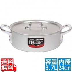 アルミ プロセレクト 外輪鍋(目盛付) 24cm ※ ガス火専用 写真1