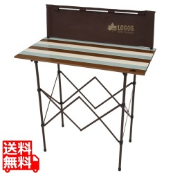 調理が多彩に楽しめる風防付きワイドテーブル LOGOS Lifeキッチンパーティーカウンター 9047(ヴィンテージ) 収納袋付 写真1