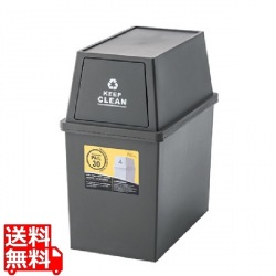 スタッキングペイル30L スリム 写真1