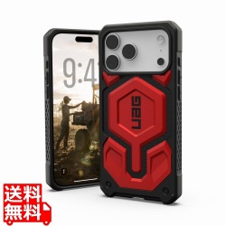 UAG-IPH25LA-PMS-CR 写真1