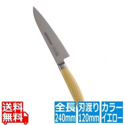 抗菌カラー庖丁 ペティーナイフ 12cm MPK-120 イエロー 写真1