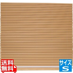 ハセガワ 抗菌 巻きす JMK-S ベージュ 写真1