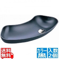 メニュー スモールサービングボール1/4 4723269 黒(2個入) 写真1