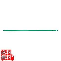 プラスチックカラーハンドル 1300 1811602 グリーン 写真1