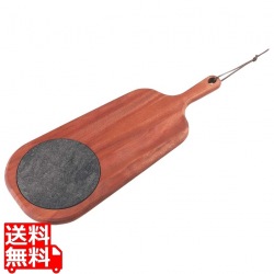 トラモンティーナ プロベンス 手付き･石皿サービスボード 10239/671 写真1