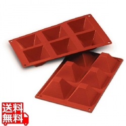 シリコマート シリコンフレックス ピラミッド(6ヶ取)SF007 写真1