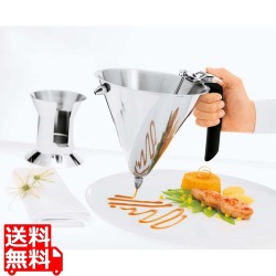 レズレー コンフィクショナリーディポジッター 16229 写真1