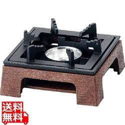 アルミ民芸こんろ A-1茶 M11-089 写真1