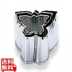 EBM 18-8 手造抜型 3Pcs 夏 蝶々 写真1