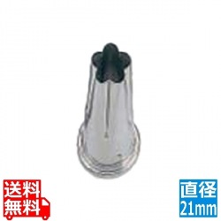 EBM 18-8 上物渕付 抜型 梅 小 写真1