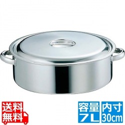 EBM 18-8 外輪鍋 30cm 手付 (IH非対応) 写真1