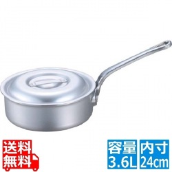EBM アルミ プロシェフ 浅型片手鍋(目盛付)24cm 写真1