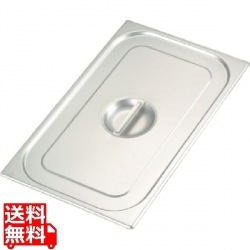 EBM ホテルパンカバー 1/1 H1000C 写真1