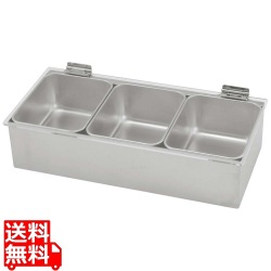 EBM 18-8 開閉式ヤクミ入 取り外し透明カバー 3ケ入(小) 写真1