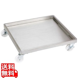 EBM 18-8 グラスラックドーリー ハンドル無(底板付) 写真1