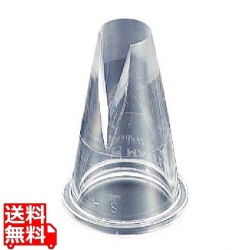 マトファー サントノーレ 口金 80263 写真1