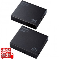 VEX-HD4KP1001A HDMIエクステンダー/PoE対応/4K 写真1